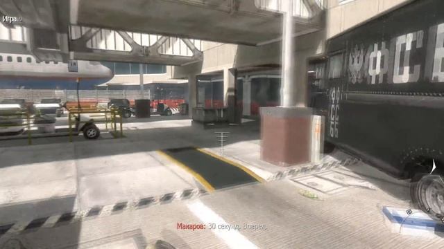 ЧТО БУДЕТ ЕСЛИ СПАСТИ ДЖОЗЕФА АЛЛЕНА В МИССИИ НИ - СЛОВА ПО РУССКИ В MODERN WARFARE 2 смотреть онлайн
