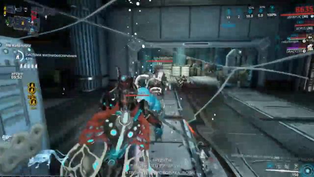 Утренний стрим Warframe 18+ смотреть онлайн