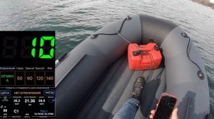 Тест мотора 9.8 л.с. на лодке 380 см. / Таймень NX 3800 НДНД + Apache 9.8 л.с.