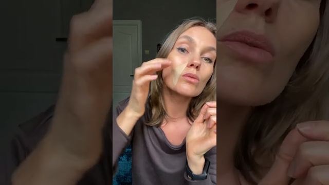 ФЕЙСФИТНЕС ТЕЙПИРОВАНИЕ НОСОГУБНЫЕ МОРЩИНЫ