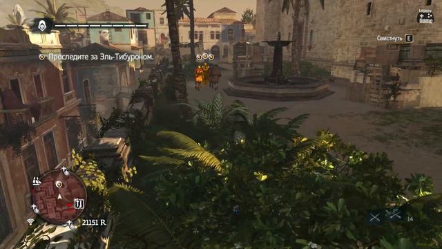 Assassin's Creed IV: Black Flag | Плохая кровь смотреть онлайн