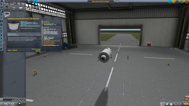 КАРЬЕРА В KSP #3 | ПРОХОЖДЕНИЕ KERBAL SPACE PROGRAM смотреть онлайн