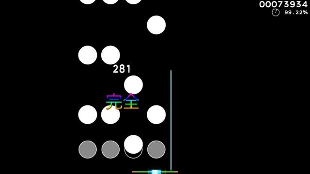 [osu!mania] ??? ??? ??? смотреть онлайн