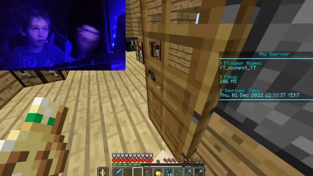 Выживание, НО У МЕНЯ СУПЕР ЛУК ! смотреть онлайн