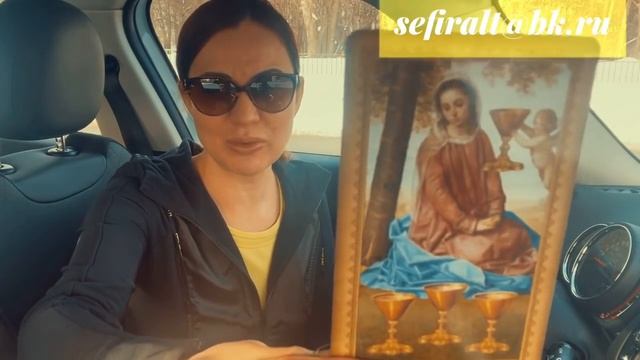 20 и 21 февраля (выходные) на ТАРО для каждого знака зодиака✅|старые песни о главном смотреть онлайн