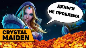 Дота 2 саппортс гайд на ЦМ