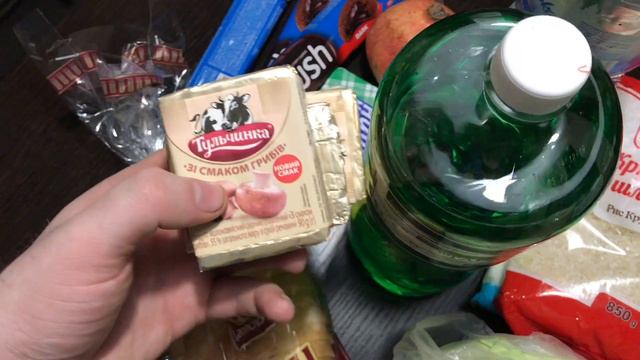 АТБ || Закупка продуктов на неделю на 500 гривен (20 $) || Акции и цены в магазине АТБ || Киев смотреть онлайн