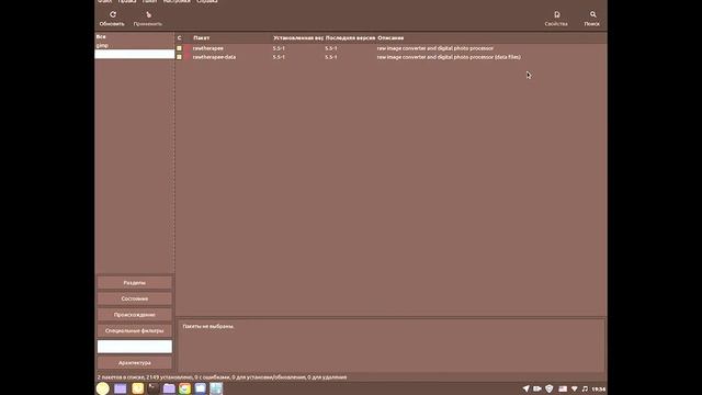 Linux Mint и flatpak,мультимедийный набор софта,линукс дома смотреть онлайн