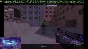КС 1.6 Играем в кс 1 6 ностальгия по кс 1.6 counter strike 1.6 сервер 92.255.174.246:27030