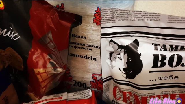 VLOG🍁🍂 РЕАКЦИЯ ДЕТЕЙ НА ИХ ШАЛАШ😍 ЗАКУПКА ПРОДУКТОВ НА НЕДЕЛЮ🛒 МОЙ ЗАВТРАК☕ НАШ ЛЁГКИЙ ЛЁГКИЙ УЖИН🍲