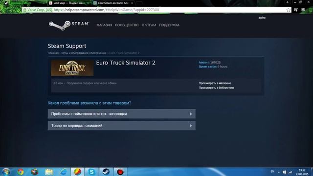 Творческие Проекты