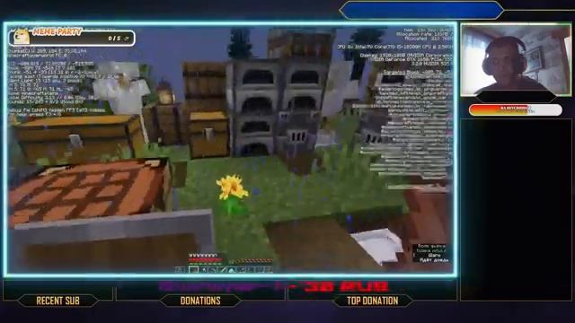 День MINECRAFT ( Bedrock edition и Java edition) (27.08.2023) смотреть онлайн