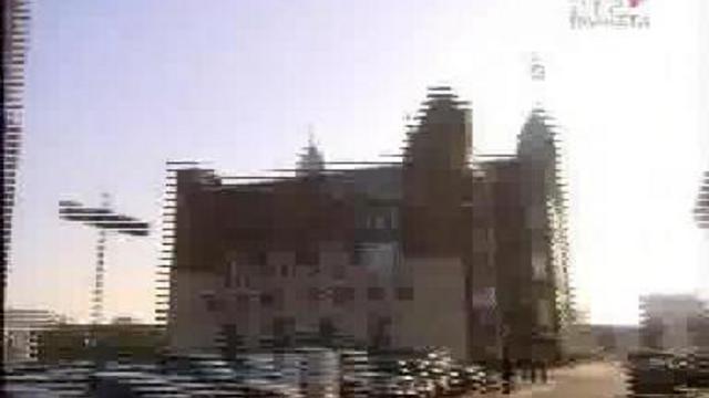 Arevik Армения Моя мечта смотреть онлайн