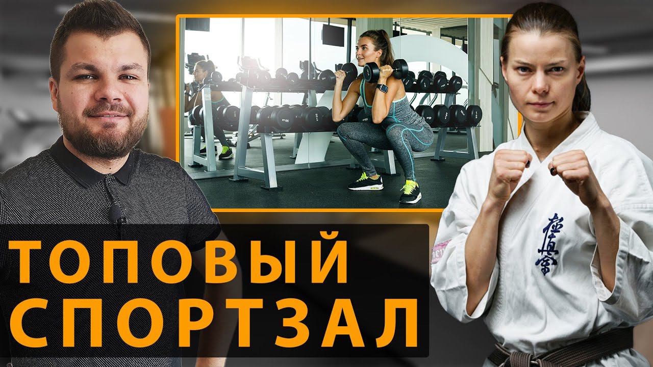 Ремонт спортзала для единоборств - Фермерское шоссе Санкт-Петербург смотреть онлайн