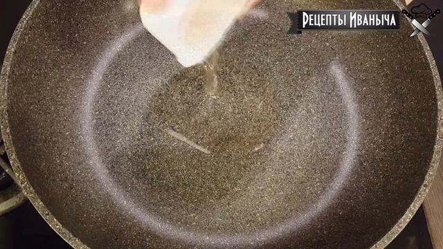 Лобио из консервированной фасоли. Просто и очень вкусно! смотреть онлайн