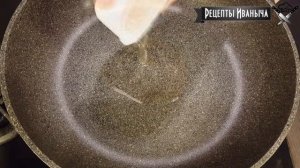 Лобио из консервированной фасоли. Просто и очень вкусно!