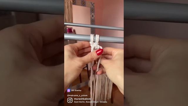 Узор "Ягодка", МК, макраме. смотреть онлайн