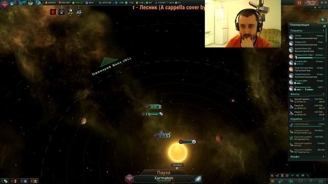 Stellaris (Apocalypse) ? Война c Торговой Лигой и Теократической Олигархией! смотреть онлайн