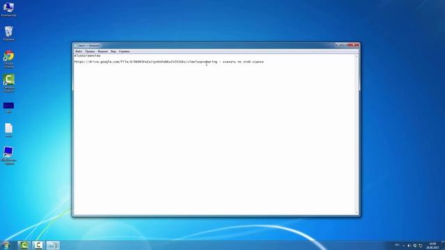 Что делать если появился синий экран смерти смотреть онлайн