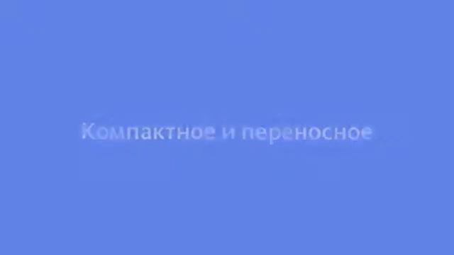 Детское сиденье BabyBjorn Booster Chair смотреть онлайн