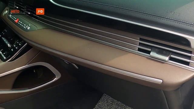 Авто из Кореи - Hyundai Grandeur, 2020 год, 5 600 км., 2,5 GDI смотреть онлайн