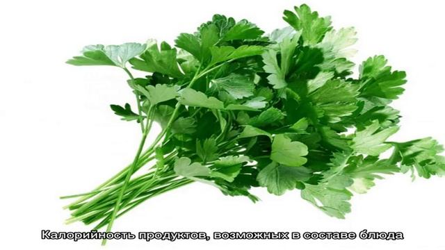 Кулинарное Вдохновение