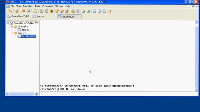 [Tutorial#7] Встречаем﻿ конец света 21.12.12 смотреть онлайн
