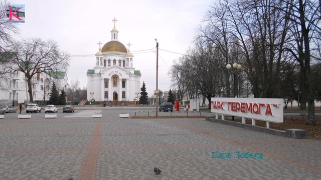 Полтава. Достопримечательности. Улицами города. смотреть онлайн