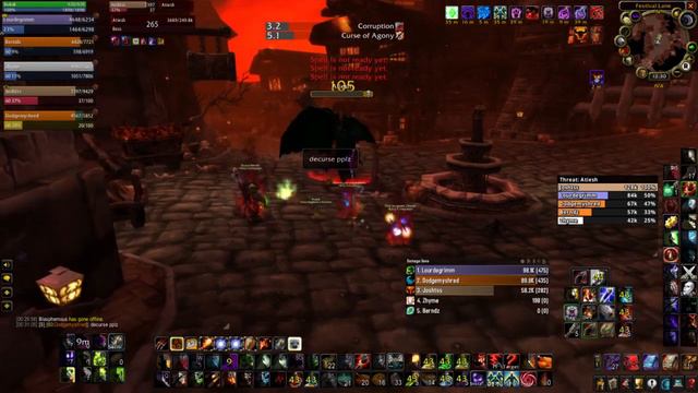 Atiesh full questline смотреть онлайн
