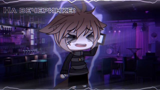 [?] MEME [?] Пацаны, дайте телефон [?] Gacha Club [?] A͟d͟a͟m͟ T͟w͟T͟ [?] смотреть онлайн