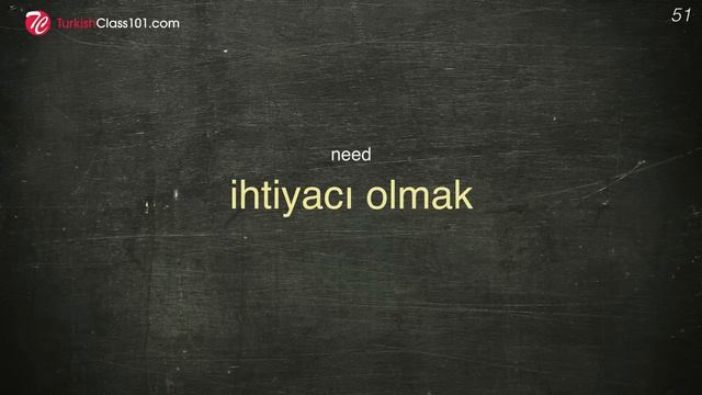 100 Verbs Every Turkish Beginner Must-Know смотреть онлайн