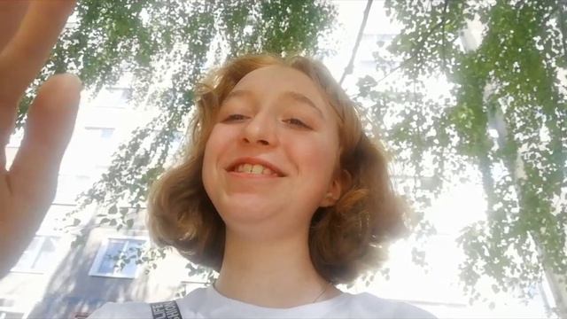 влог смотреть онлайн