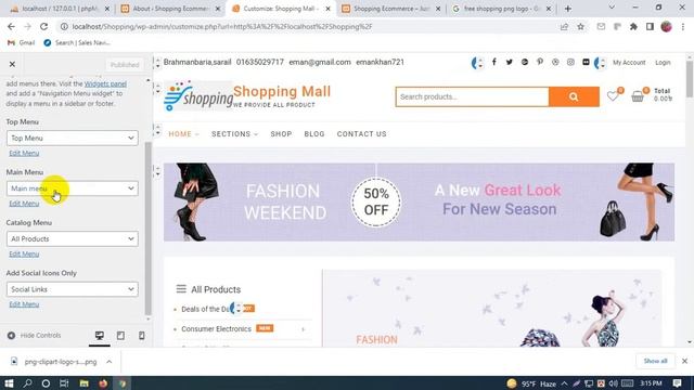 07.2.Wordpress theme customization bangla tutorial (Second Project) смотреть онлайн