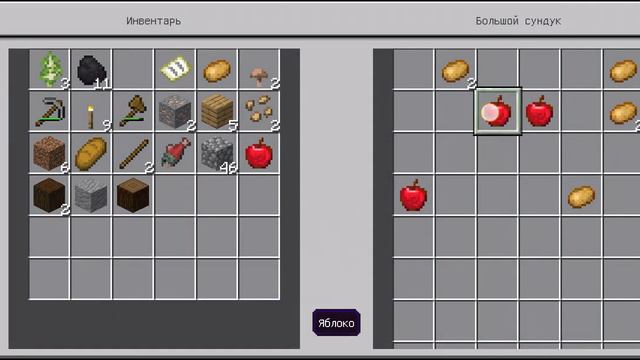 продолжение той части часть ещё не закончилась первая часть закончится когда я начну как бы смотреть онлайн