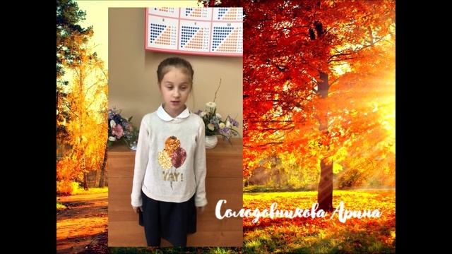 2"г" класс поздравление для Бабушек и дедушек смотреть онлайн