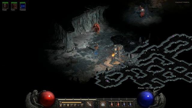 Прохождение Diablo 2 Resurrected # 24 Тюрьма Льда смотреть онлайн