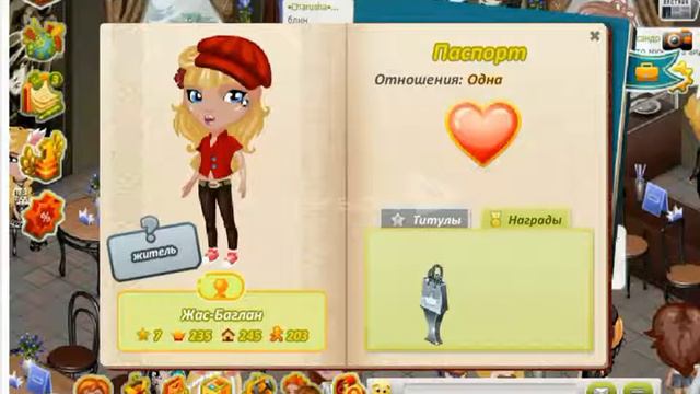 ШОУ "Ники" 1 ВЫПУСК||AvaтариЯ AppleS смотреть онлайн