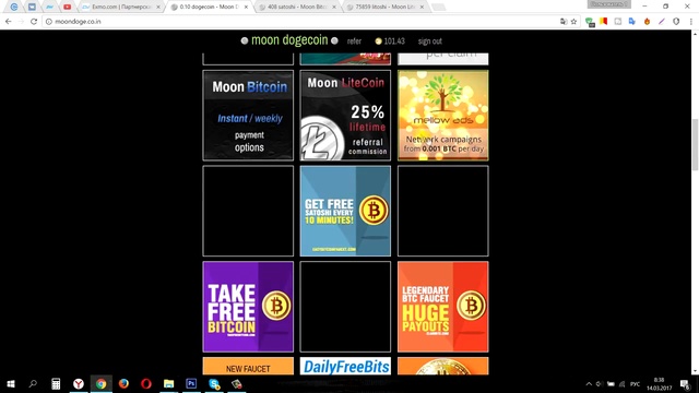Криптовалюта Bitcoin, Dogecoin, Litecoin на автомате Cryptonator кошелек
