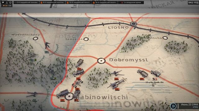 Steel Division 2 СССР Орша #1 смотреть онлайн