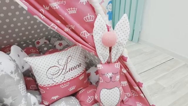 Вигвам с ковриком смотреть онлайн