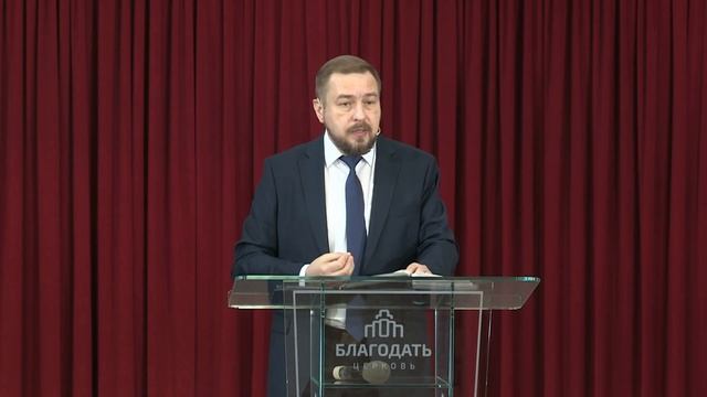 Сергей Поднюк: «Плод духа. Часть 1. Духовность и условия духовного роста» смотреть онлайн