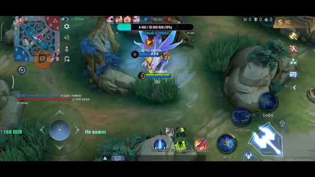 vechnaya lega3 смотреть онлайн