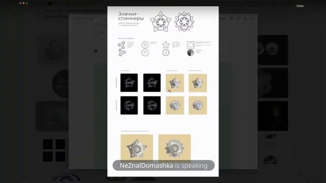 Домашка 3 смотреть онлайн