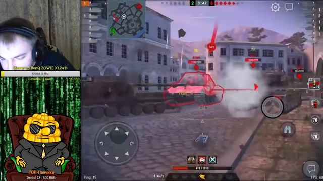 WoT Blitz. Как поднять статистику в рандоме!? Секреты старого статиста. смотреть онлайн