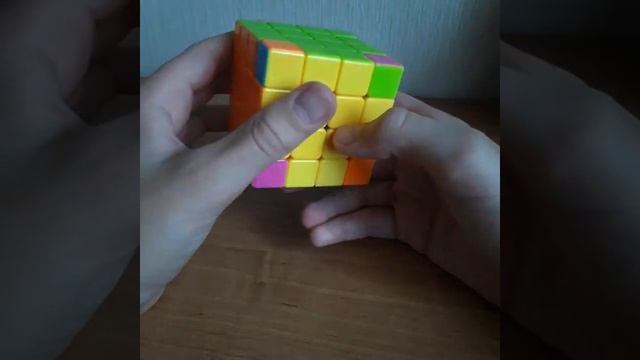 как собрать кубик рубика 4 на 4 полностью!! смотреть онлайн
