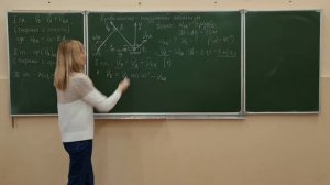 Кинематика. 3.1. Плоское движение на примере кривошипно-ползунного механизма. Определение скоростей