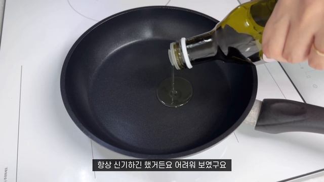 Sub 맛있는 아침으로 시작하는 일상 | 아이 아침메뉴 | 피자모닝빵, 불고기주먹밥, 크로플, 요거트, 오픈토스트 смотреть онлайн
