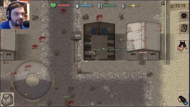 ПОЛНАЯ ПРОКАЧКА | Mini DAYZ | ВЫЖИВАНИЕ #44 смотреть онлайн