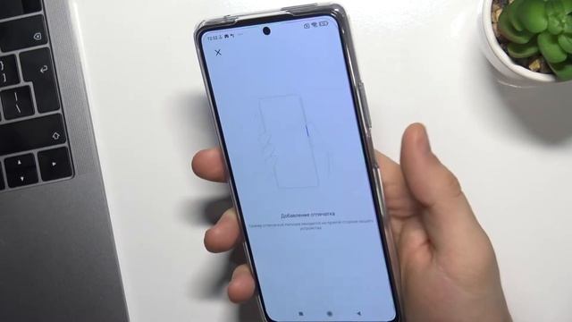Xiaomi 11T | Добавление пальца для разблокировки с помощью сканера отпечатков на Xiaomi 11T смотреть онлайн