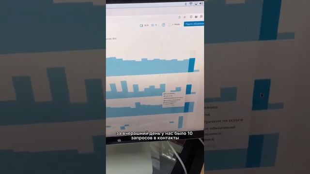 Как мы зарабатываем в игровой нише. Товарка изнутри смотреть онлайн